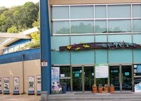 전주 자연 생태관에는 전주천이 있다
