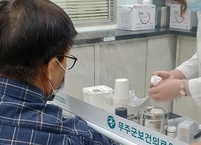 무주군, 전립선암 무료 혈액검사 실시... 50세 이상 남성이면 1년에 한 번 꼭!