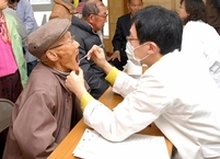 순창군, 저소득층 노인 의치(틀니) 지원 사업... 대상자 모집