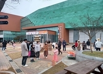 군산 근대역사박물관, 어린이날 연휴 행사 개최