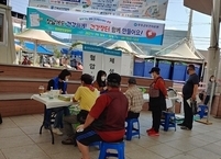 무주군, 찾아가는 장터 건강증진센터 운영