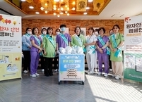 전주 효사랑가족요양병원, 환자안전캠페인 전개