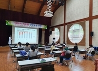 진안군, 아토피피부염 건강관리 교실 운영