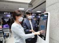 원광대병원, ‘지능형 순번대기 시스템’ 설치확대
