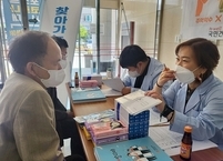 남원시, 찾아가는 치매 이동상담실 운영
