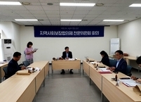 완주군, 코로나19 위기가구 연장 지원 