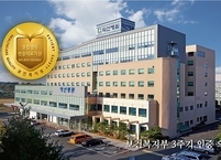 익산병원, 약제급여 적정성 평가 항생제처방률 1등급 획득