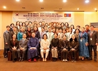 효사랑메디컬그룹, '제2회 한-몽 전통의학·한의학 국제학술포럼' 개최