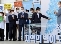 청년의 도시 완주군에서 전국 청년마을 합동 발대식 개최