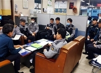 익산경찰서 신동지구대,  코로나19 안전 유지 상황 토론 열어