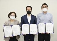 남원시ㆍ치과협회ㆍ초록우산어린이재단, 취약계층 아동 치과주치의 사업 실시