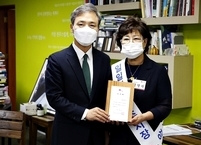 전주시, BEST 시민 참여상 수상한 박명자 씨 일일명예시장 위촉