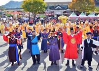 순창군, 코로나19로 제15회 순창장류축제 취소결정