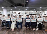 군산시, 세계 자살예방의 날 맞아 시민들의 마음 건강 돌보는 ‘토크 콘서트’ 성료