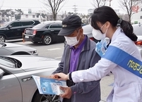 전북금연지원센터, 원광대병원 금연 캠페인 진행