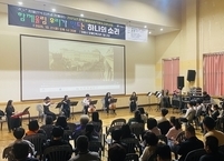 정읍시, ‘가을음악회’ 통해 장애·비장애인의 아름다운 화합 선사