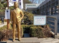 3월에 한 번쯤 들려야 할 공원