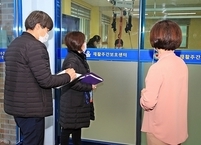 정읍시, 노인요양시설 학대ㆍ인권 침해 근절위해 행정력 집중