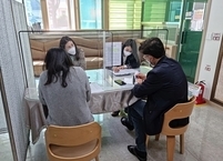 김제시, 찾아가는 의료급여기관 간담회 실시