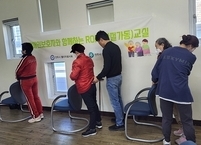 전주시보건소, 장애인 보호자와 함께하는 ROM(관절 가동범위) 교실 운영