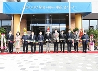 정읍시, 섬진강댐 노인복지관 개관... 어르신들 삶의 질 향상