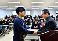 순창군, 대학신입생들에게 대학진학축하금 전달