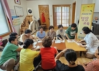 진안군, 어르신 대상  “뼈 튼튼” 영양교육 실시