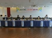 전주시, 포스트 코로나 비대면 노인일자리 확대해야