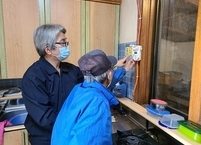 진안군, 치매안심마을 가스자동잠금장치 무상 보급