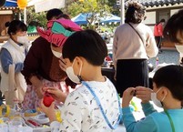 전주 마을교육공동체 제3권역 어린이 놀이 잔치
