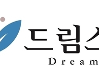 전주시 드림스타트, 취학아동 종합심리검사 통해 사회 적응 돕는다.