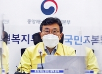 정부, 백신접종 했으면 요양병원·요양시설 접촉면회 허용