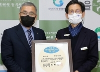 고창군, 3년 연속 '책읽는 지자체 대상' 수상