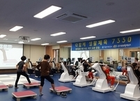 익산시 동부건강생활지원센터, 근육짱짱 플러스교실 운영