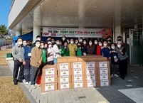 군산시 발달장애인평생학습관, 김장 나눔행사 진행