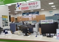 군산시, 청각장애인‧외국인을 위한 민원 접수 창구 운영