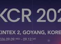 대한영상의학회, ‘KCR 2026’ 9월 킨텍스 개최… ‘영상을 통한 인류애’ 비전 제시