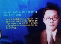 아동문학가 김완동의 작품 세계