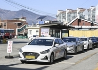 남원시, 교통이 불편한 중·고등학생 통학택시 지원