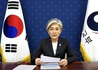 한국 정부 주도 '글로벌 감염병 대응협력 지지그룹' 출범