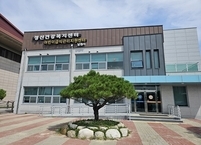 남원시, 시민의 정신건강 증진을 위한 