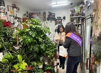 익산시, 촘촘한 사회안전망으로 치매친화 환경 조성