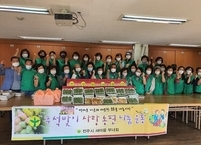 전주시 새마을부녀회, 소외계층에 송편·차례음식 전달