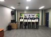 전주시, 다문화청소년의 건강한 성장 위해 힘 모아~