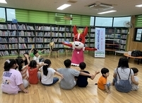진안군, 「생명지킴 빠망이」와 함께하는 아동 생명존중교육 실시