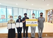 익산치과의사회, 익산시드림스타트 업무협약 체결