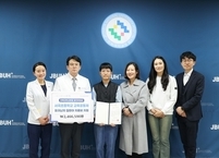 전북대병원에 전주서곡초 교육공동체 발전후원금 기부