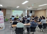 남원시, 찾아가는 장애인 건강교실 운영