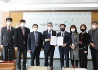 전라북도 교육청, 병원형 위(Wee)센터 수탁 운영 