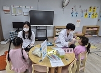 진안군, ‘교육부터 검진까지’ 어린이 구강건강교실 성료